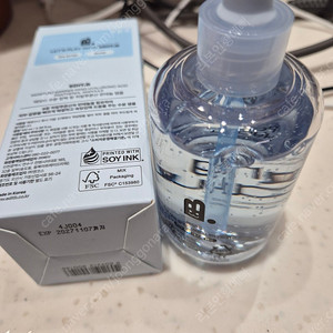 에딧비 수분장벽 팡 히알루론산 판테놀 앰플 운포