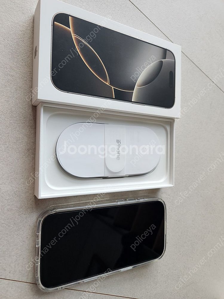 아이폰 16 프로 256GB--0