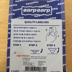 어프어프 T1 폼 오너 코비 아크릴스마트톡
