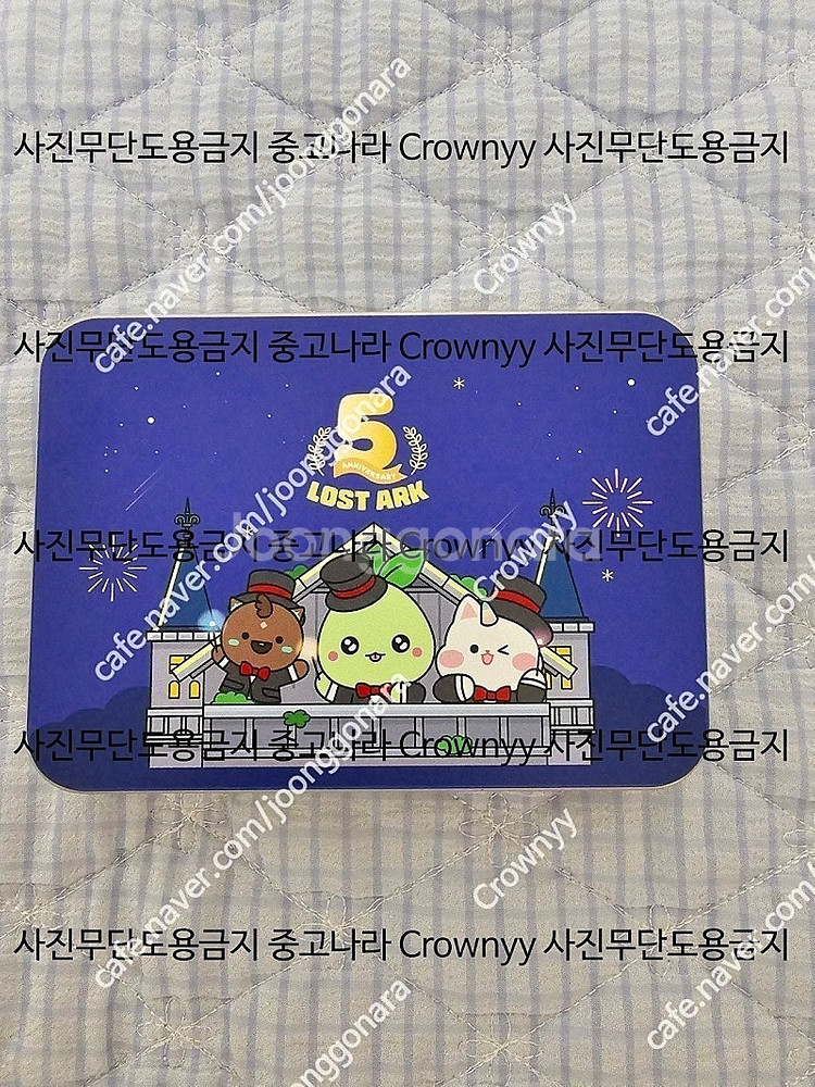 로스트아크 5주년 한정판 뱃지4종세트 로아 굿즈 모코코 선물용--0