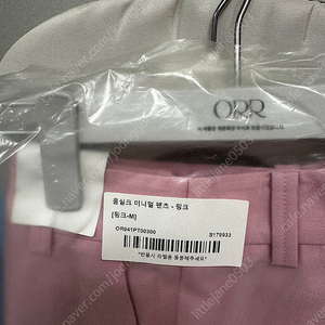 오르 orr 울실크 미니멀팬츠 핑크 미디움 쿨거래 에눌