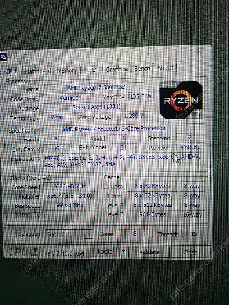 라이젠 5800x3d 팝니다--1