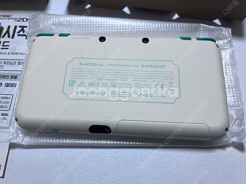 [새제품급] 뉴 닌텐도 2ds xl - 튀어나와요 동물...--2