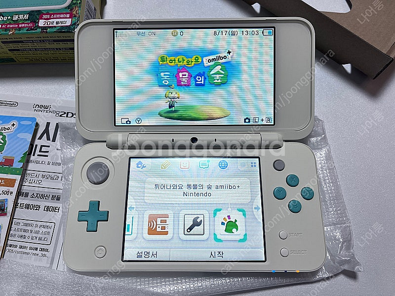 [새제품급] 뉴 닌텐도 2ds xl - 튀어나와요 동물...--3