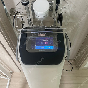 시네손고주파 고주파중고