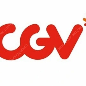 cgv 영화 예매 평일주말동일 9천원