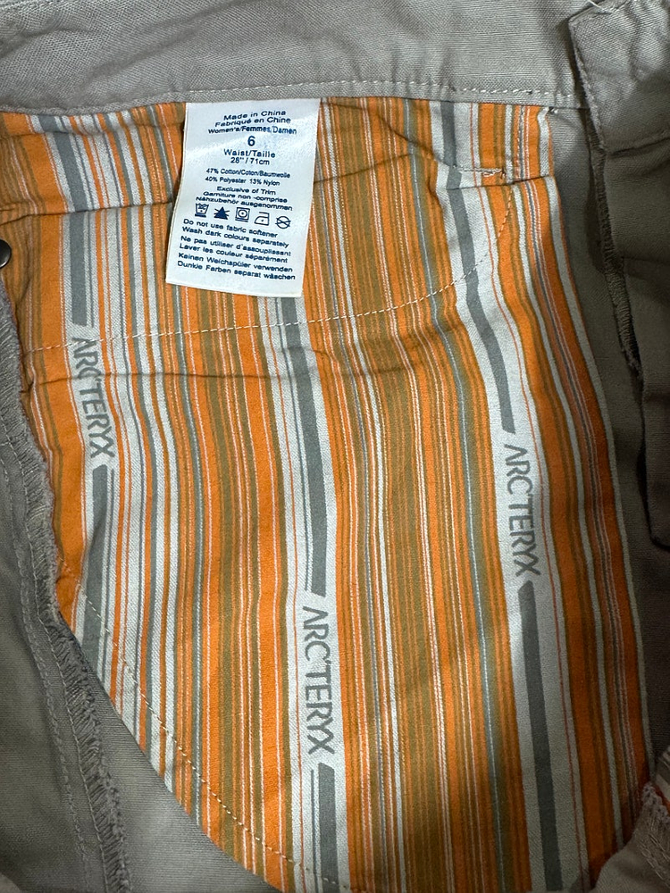 Xl 마운틴하드웨어 봄여름용 경량 바람막이 자켓 / 아크테릭스 7부 베이지 아웃도어 팬츠 이미지