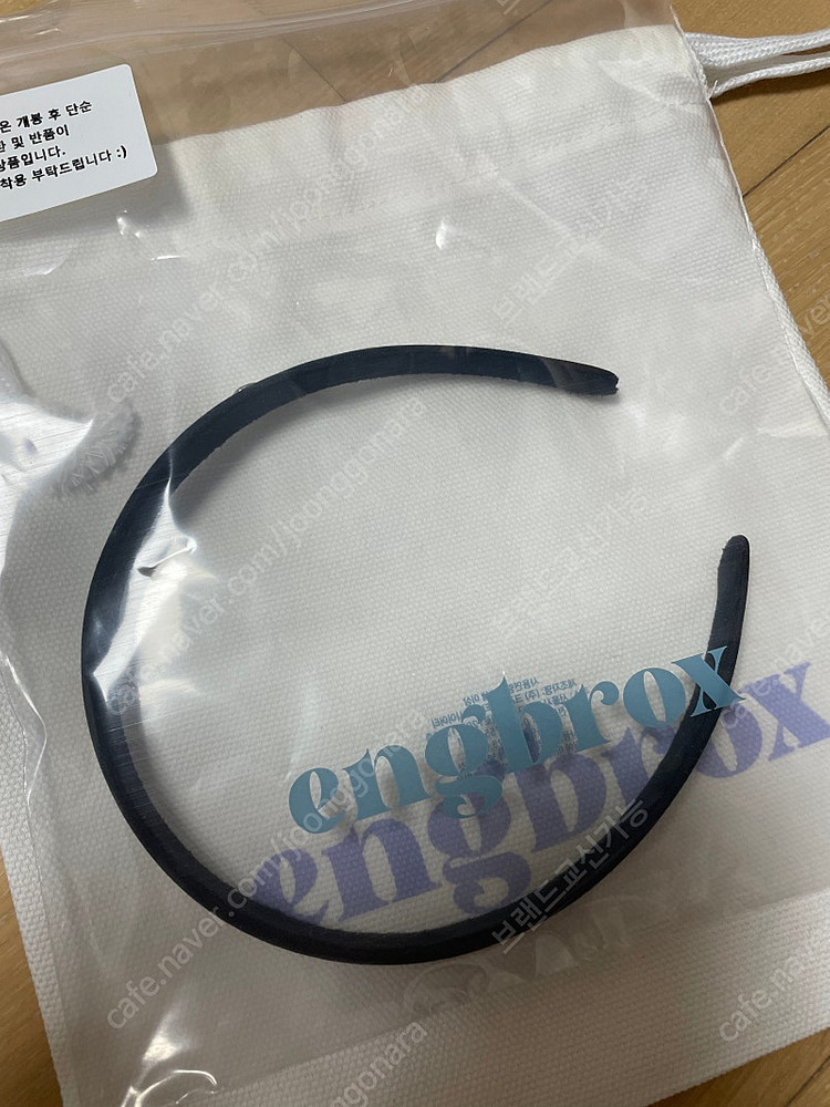 새제품)앵브록스 소피아 헤어밴드 머리띠 이미스--1