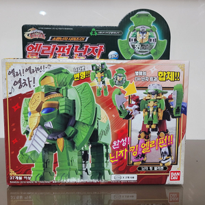 파워레인저 닌자포스 수리검전대 닌닌쟈 엘리펀닌자