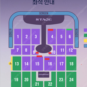 [최고명당] 임영웅 인천 콘서트 IM HERO TOUR 2025 -인천 2연석 4연석 많아요