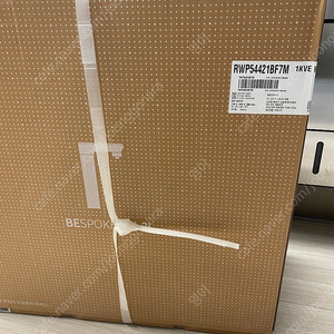 삼성 비스포크 정수기 RWP54421BF7M