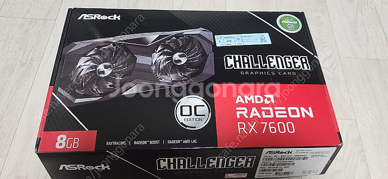 asrock rx 7600 팝니다--0
