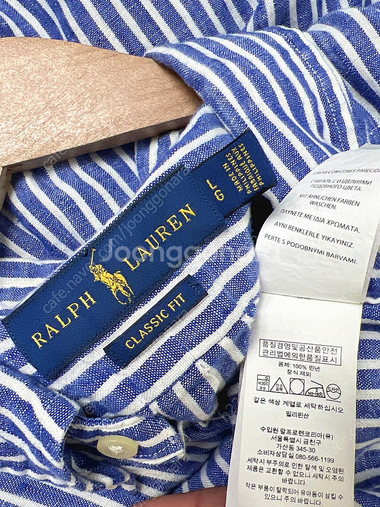 폴로 스트라이프 린넨셔츠 100~105--4