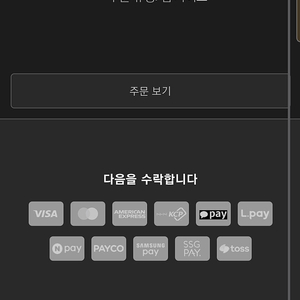 발렌시아가 정품 백팩 초급처합니다