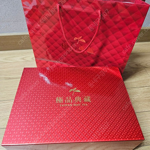 대만 아리산 우롱차 600그람