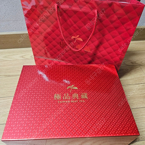 대만 아리산 우롱차 600그람