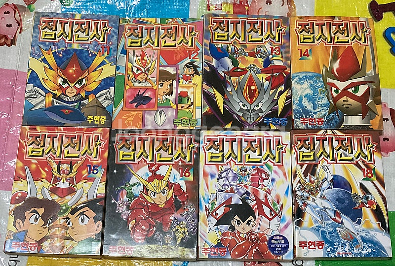접지전사 1-22완 주현종 만화--3