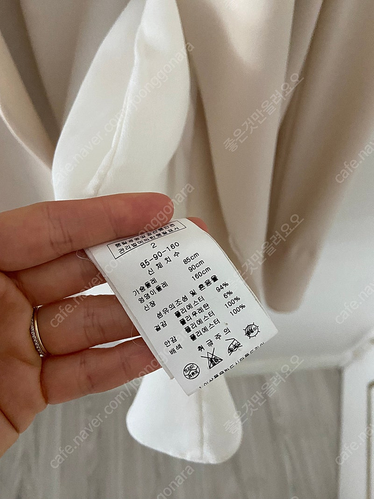 KL자켓 클래식자켓 55-66사이즈--3