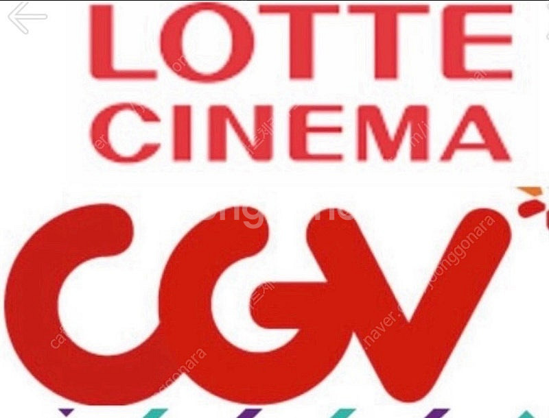 cgv / 롯데시네마 문화의날 영화 예매 6,500원 ...--0