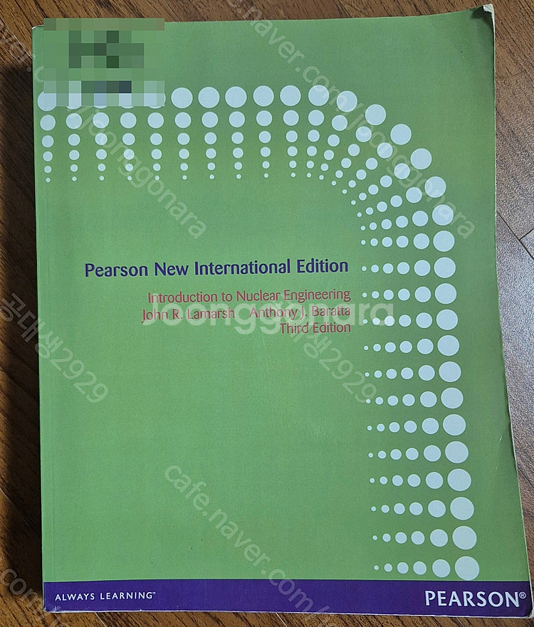 Introduction to nuclear engine...--0