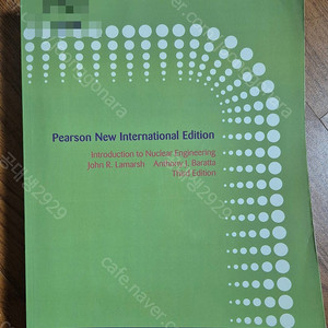 Introduction to nuclear engineering - John R.Larmash 원서 원자력공학개론 원서