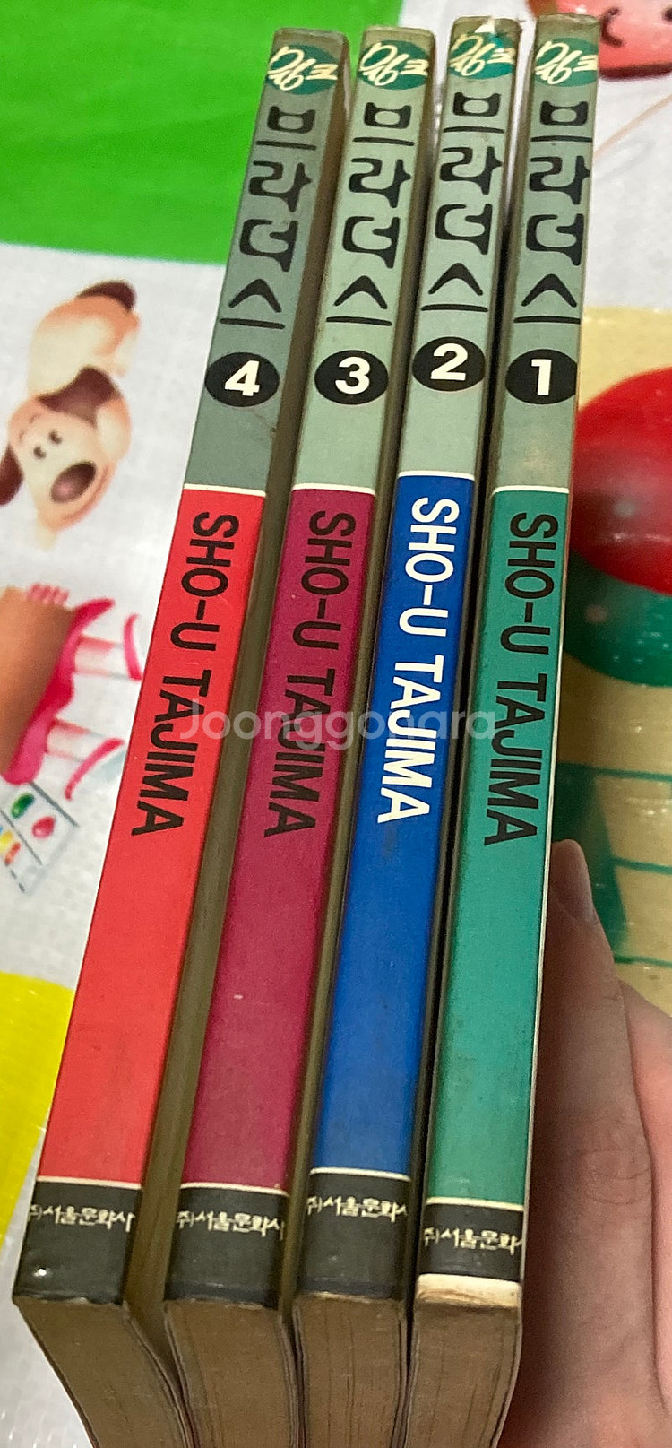 브라더스 1-4완 타지마 쇼우 만화 (다중인격탐정 사이...--0