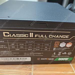 마이크로닉스 Classic II 800W ATX3.1