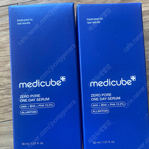 메디큐브 제로 모공 원데이 세럼 30ml