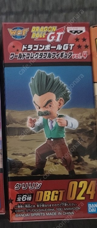 드래곤볼, 케로로, 원피스, 월콜, 피규어 판매합니다--1