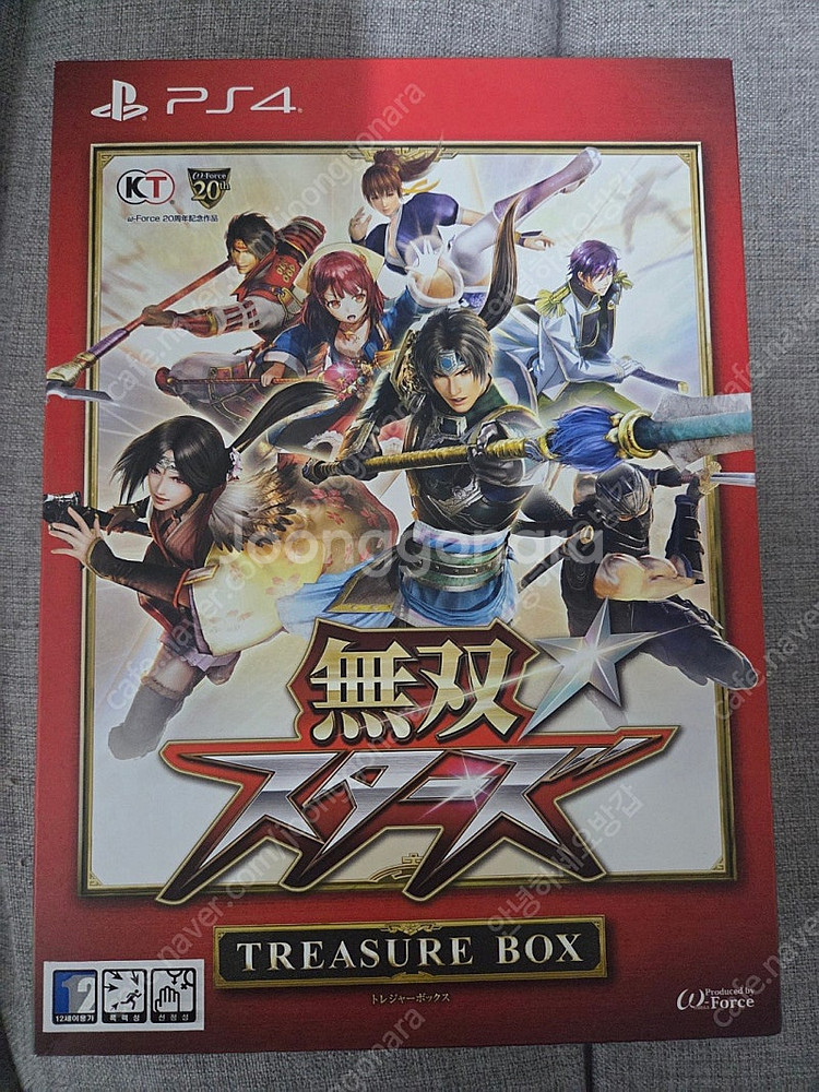 vita 플4 한정판들--7