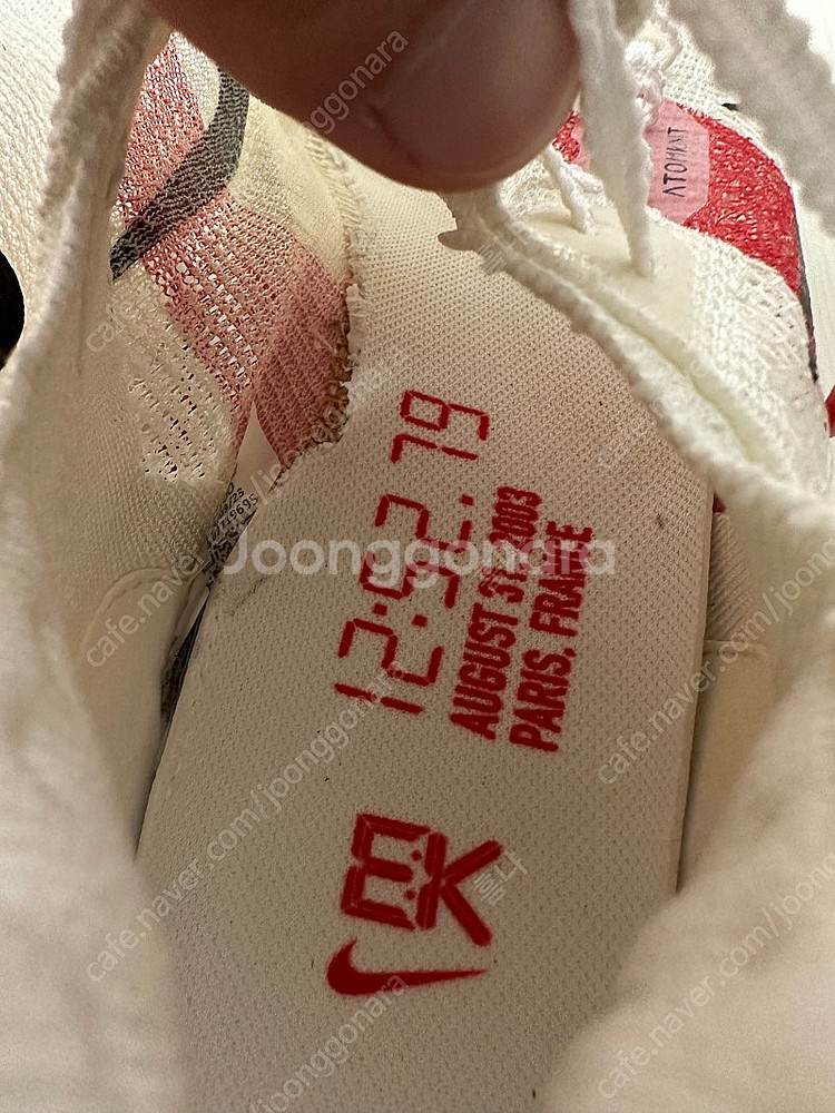 나이키 알파플라이2 킵초게 275size (마지막 가격...--8