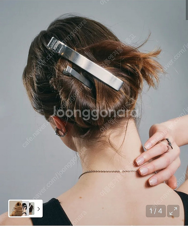 센티멍 No.353 실버 헤어핀 2set XXL 푸쉬핀 클립--0