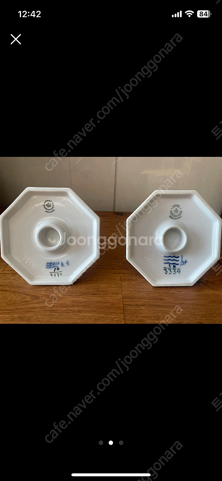 로얄코펜하겐 블루플라워 앵귤러 캔들홀더 세트--1