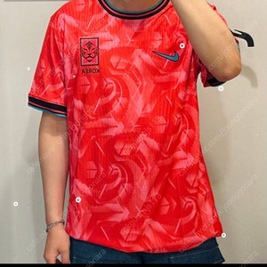 대한민국 대표팀 축구 유니폼