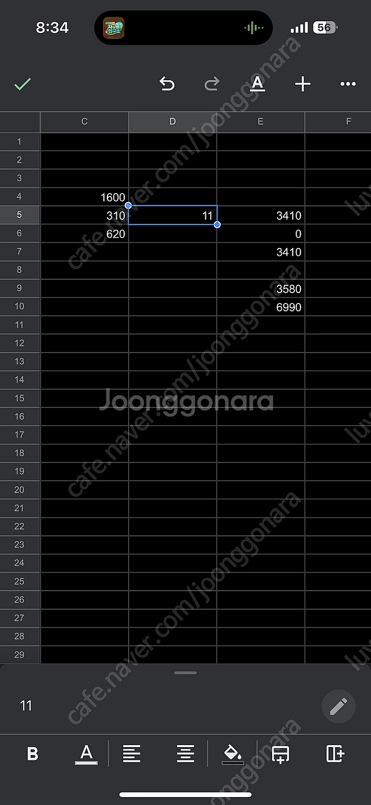 메리어트 포인트 포인트당 188,000* 9--0