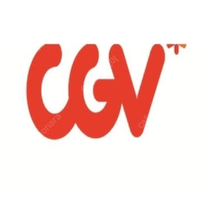 cgv 2D 7000원에 영화관람권(2장까지) 8.31까지
