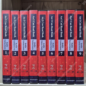 An I Can Read 2단계 cd 50장 택포