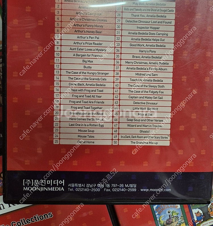 An I Can Read 2단계 cd 50장 택포--2