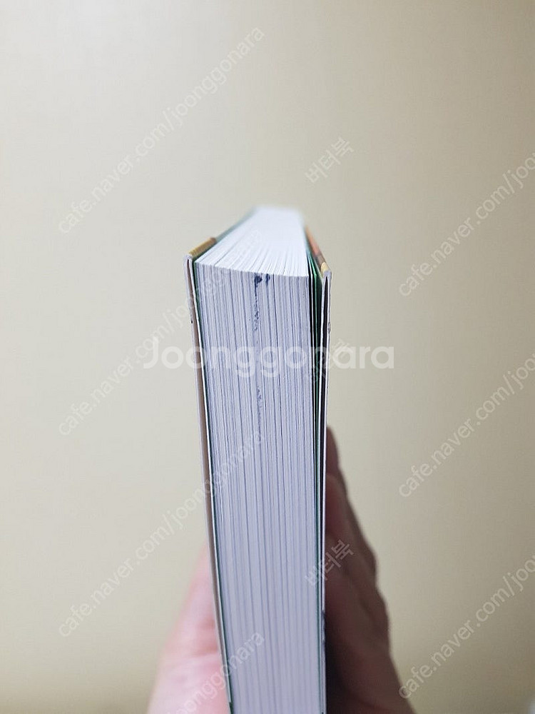 서점을 살려라!/현익출판/고지마슌이치/ 망한서점되살리기...--1