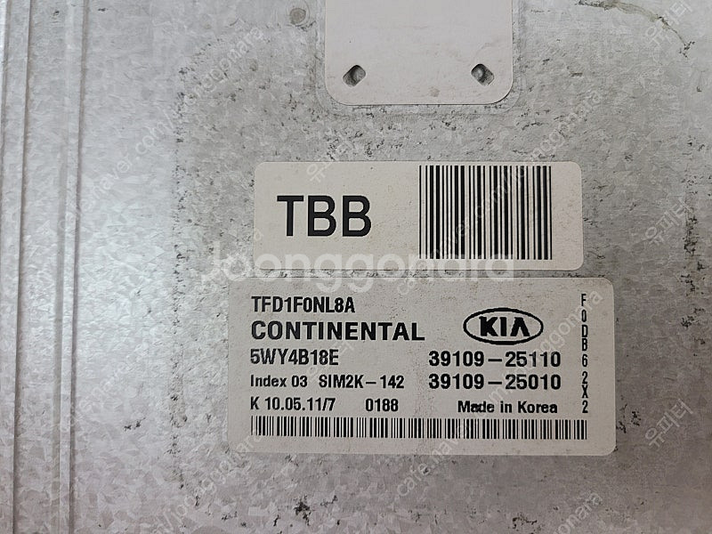 K5 중고ECU 39109-25010 3910925010, 39109-25110 3910925110 팝니다.--2