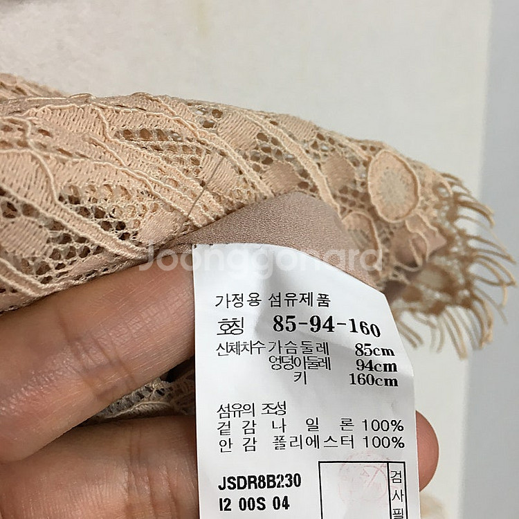 질스튜어트 나비자수 레이스 원피스 85 / 랑방 마인 ...--2
