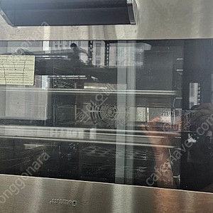 스메그 오븐 SMEG ALFA43XE