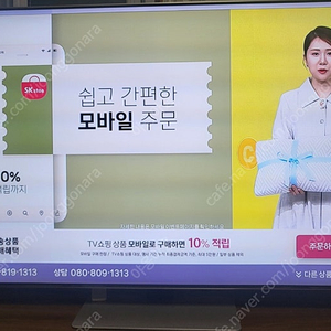 삼성 QLED KQ55QNA85 55인치 TV