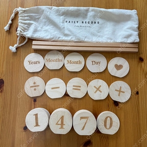 JD홈드레싱 우드 디데이 달력 (Daily record)