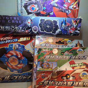 울트라맨 루브 자이로 루브 크리스탈 세트