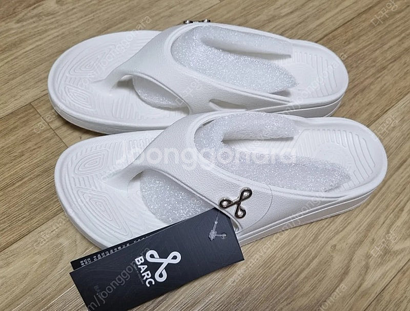 바크 플립플랍 쪼리 화이트 240 ​--1