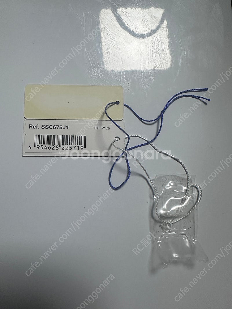 세이코 다이버 스페셜에디션 세이코PROPEX V175-...--4