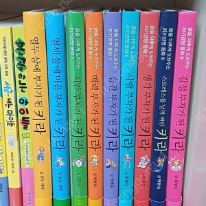 을파소 키라시리즈