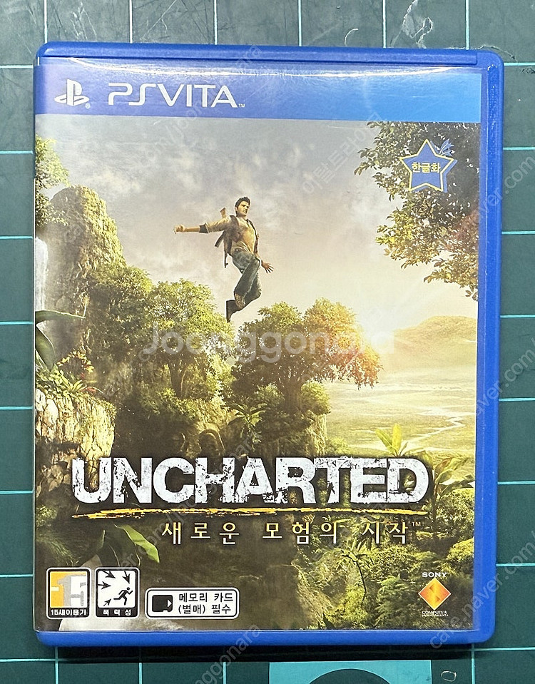 PS vita 2세대 / vita 타이틀판매합니다.--5