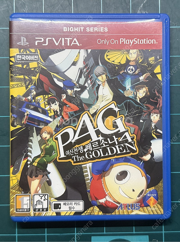 PS vita 2세대 / vita 타이틀판매합니다.--6